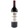 Image selector to view bottle