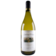 Image selector to view bottle