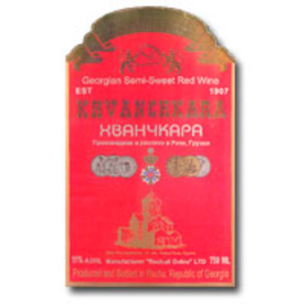 Label shot for  Khvanchkara Semi Sweet Glass