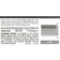 Image selector to view back