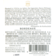 Image selector to view back
