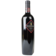 Image selector to view bottle