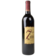 Image selector to view bottle