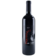 Image selector to view bottle