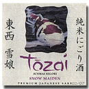 Image for  Tozai Snow Maiden Nigori