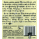 Image selector to view back