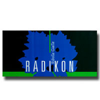 Ribolla Gialla 2002 &quot;リゼルヴァ？&quot; / Radikon リボッラ・ジャッラ 2002 