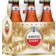Image selector to view bottle