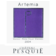 Image selector to view front