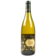 Image selector to view bottle