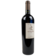 Image selector to view bottle