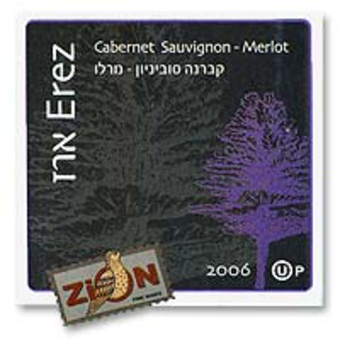 Label shot for  Yikvei Zion Cabernet/ Merlot