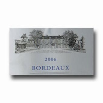 Label shot for 2006 Chateau Prieure Lichine Blanc