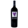 Image selector to view bottle
