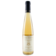 Image selector to view bottle