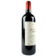 Image selector to view bottle