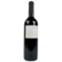 Image selector to view bottle