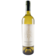 Image selector to view bottle