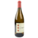 Image selector to view bottle