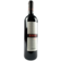 Image selector to view bottle
