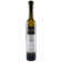 Image selector to view bottle