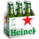 Image selector to view bottle