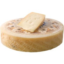 Product image for  Aged Montasio D.O.P.