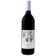 Image selector to view bottle