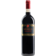 Image selector to view bottle