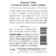 Image selector to view back