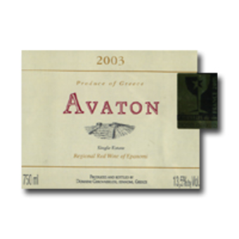 Label shot for 2003 Domaine Gerovassiliou Avaton
