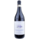 Image selector to view bottle