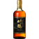 Image selector to view bottle