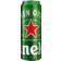 Image selector to view bottle